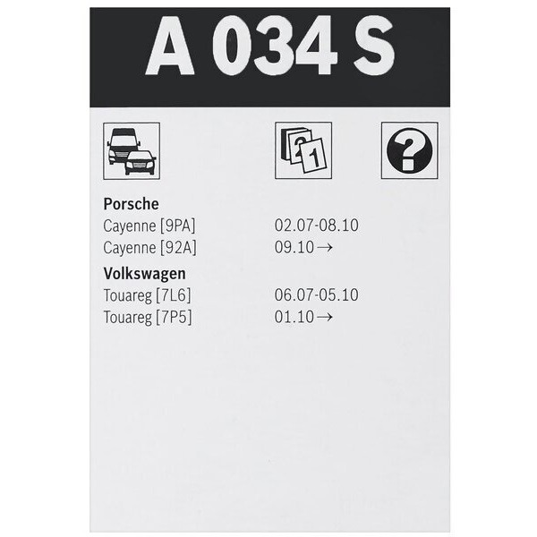Щетки стеклоочистителя Volkswagen Touareg Bosch A034S