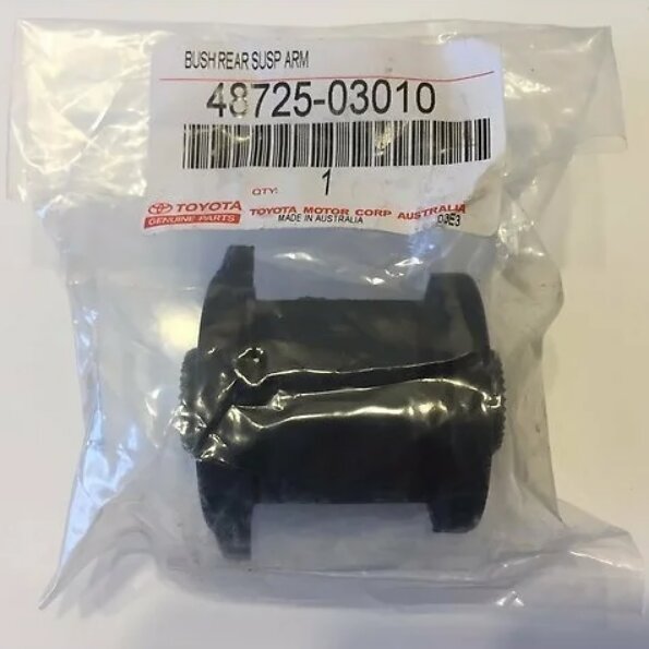 Сайлентблок цапфы Toyota Camry 01-06 (4872503010)