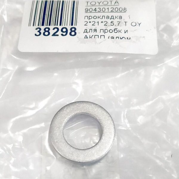 Прокладка сливной пробки Camry/RAV4/Lexus RX (9043012008)