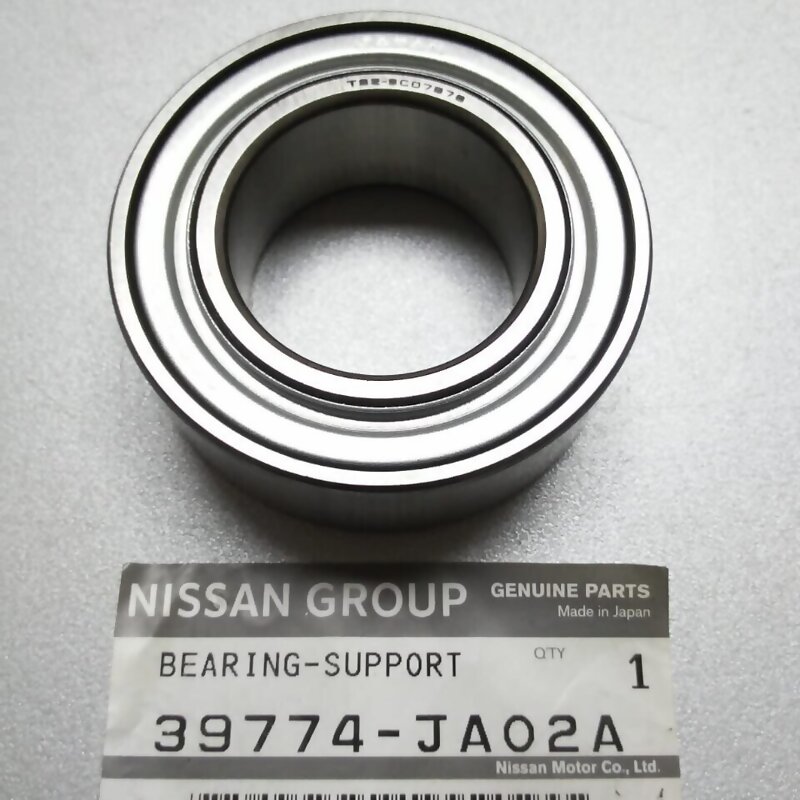 Подшипник подвесной Nissan Murano/Teana/X-Trail (39774JA02A)