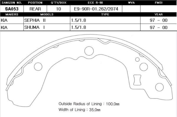 Колодки тормозные задние Kia Spectra/Sephia/Shuma Hi-Q SA053