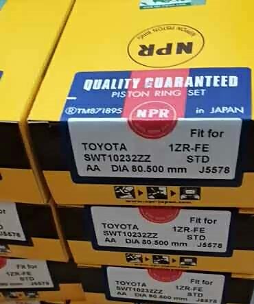 Кольца поршневые Toyota Corolla/Ist/Auris NPR SWT10232ZZSTD