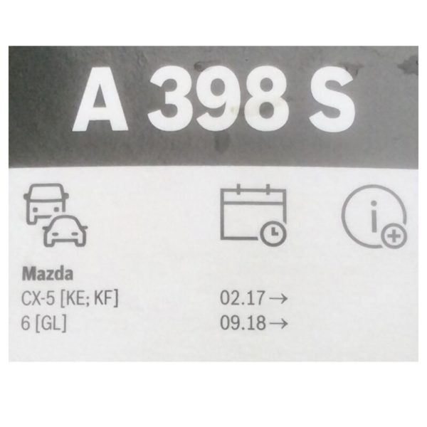 Щетки стеклоочистителя Mazda 6/CX-5 Bosch 3397014398