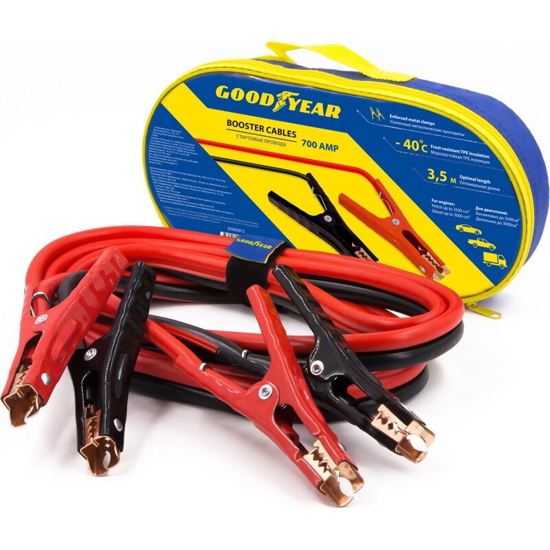 GY003012 GOODYEAR Провода прикуривания (стартовые провода) 700A 3,5м (сумка)