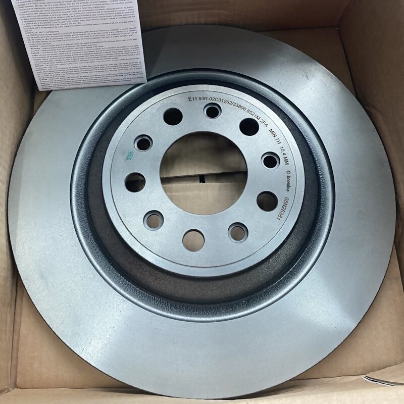 Диски тормозные задние Jeep Cherokee V Brembo 08N28381