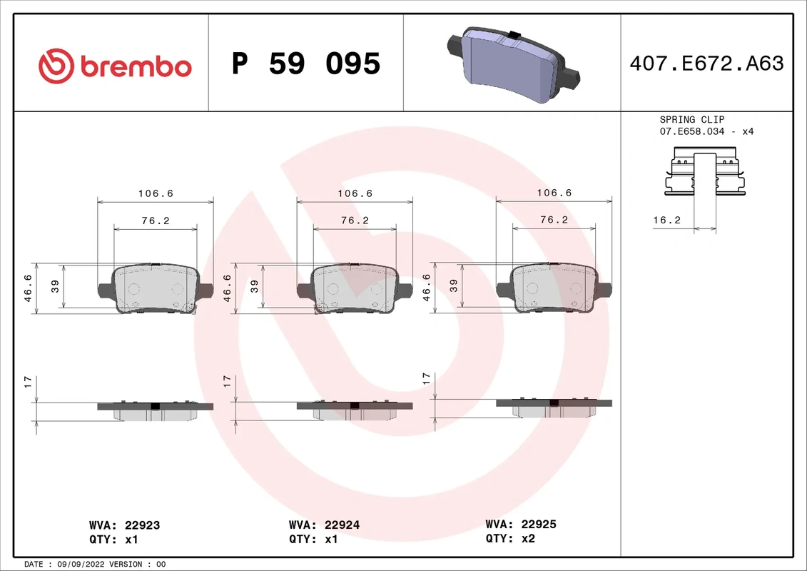 P 59 095 BREMBO Колодки тормозные задн. OPEL ASTRA K/INSIGNIA B/CHEVROLET  VOLT 15>