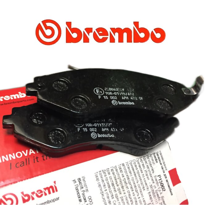 Колодки передние Chevrolet Aveo/Lacetti Brembo P15002