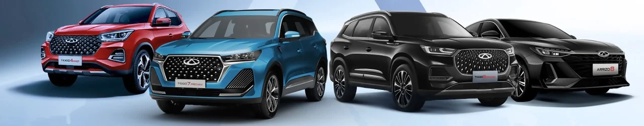 баннер Chery Automobile
