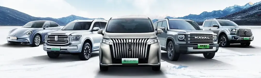модельный ряд компании great wall motor