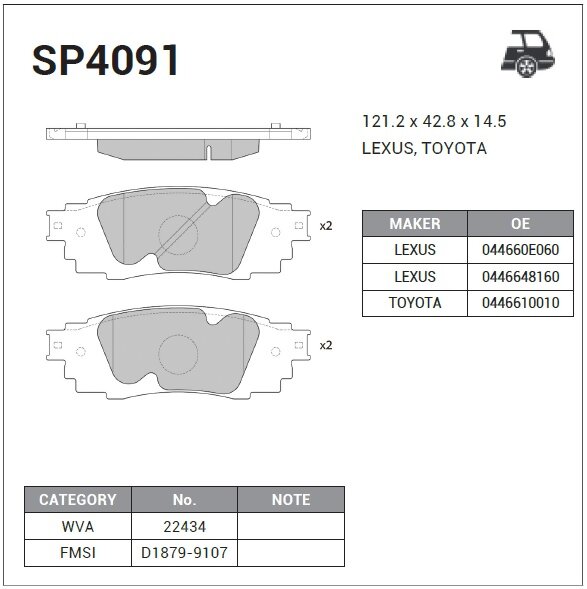 колодки задние toyota c-hr Sangsin SP4091