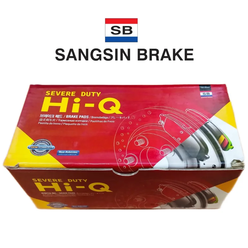 Колодки передние Chery A5/G5/Qiyun 3 Sangsin SP2134SD
