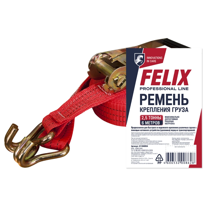 411040054 FELIX Ремень крепления груза с храповиком 6 м, 2,5 т, полиэстер, 2 металлических крюка
