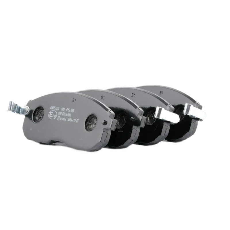 Колодки передние Nissan Juke/Leaf/Teana Brembo P56065