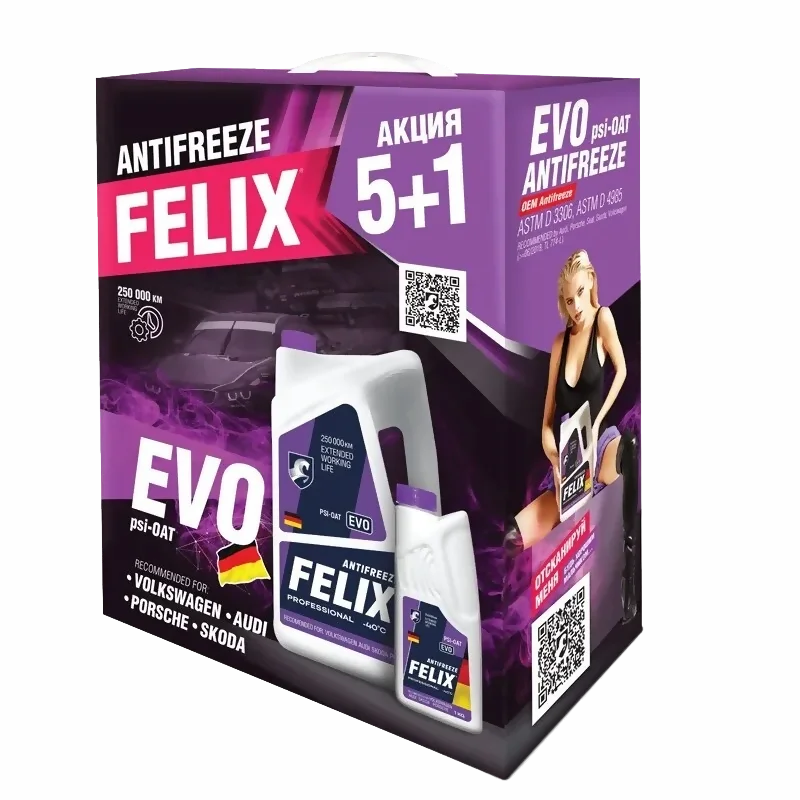 PROFESSIONAL ANTIFREEZE FELIX EVO 5+1 кг  Охлаждающая жидкость класса "Премиум" фиолетового цвета, G12++, -40С, 5 кг + 1 кг (промо-упаковка), Felix 430206370, на основе высококачественного этиленгликоля и суперконцентрата GLYSANTIN © G165 SC pink компани BASF (Германия). Создан с использованием лобридной технологии Psi-OAT (Phosphate Silicate Organic Acid Technology) Официально одобрен и рекомендован к заливке в автомобили VOLKSWAGEN, SKODA, AUDI, BENTLEY, BUGATTI, LAMBORGHINI, PORSCHE, SEAT.