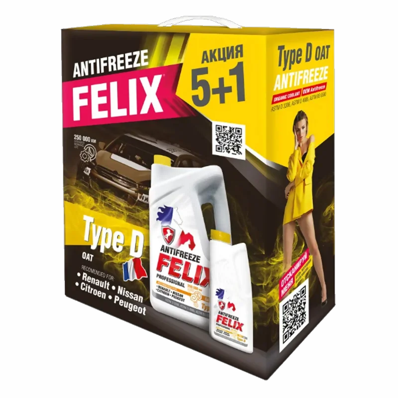 FELIX 430206372 "TYPE D" АКЦИЯ 5 кг+1 кг Карбоксилатный антифриз для систем охлаждения ДВС а/м RENAULT и NISSAN.
