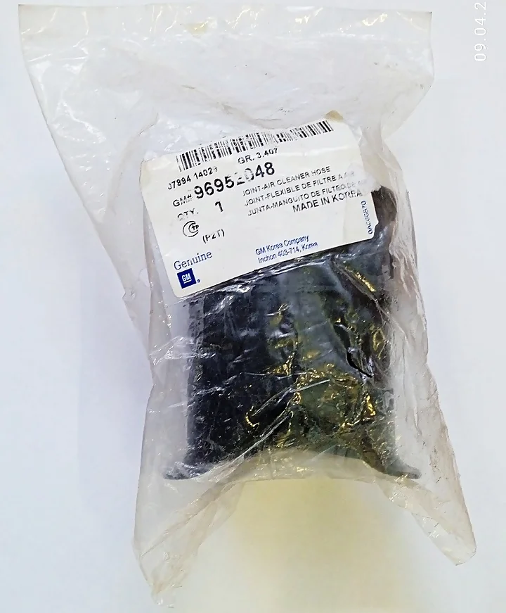 Патрубок воздухозаборника Chevrolet Aveo GM 96952048