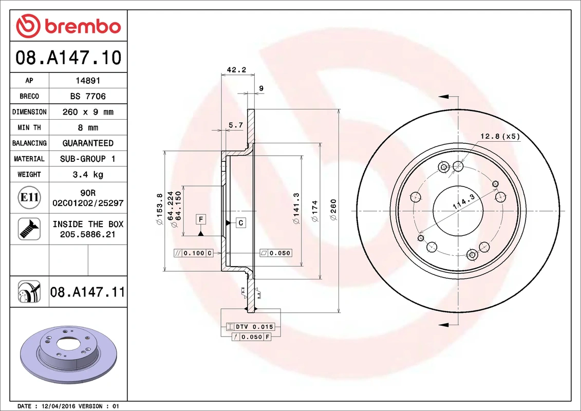 08.A147.10 BREMBO Диск торм. зад.[260x9] 5 отв. HONDA Civic (VIII) 1.4i /1.3i/1.6i 16V/ 2.2 CTDi/1.8i 06->