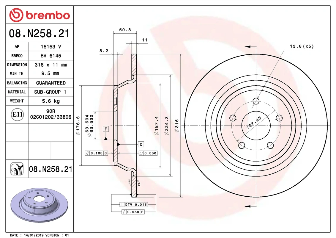08.N258.21 BREMBO диск тормозной задний Ford Mondeo 1.0-2.0i/TDCi 14>