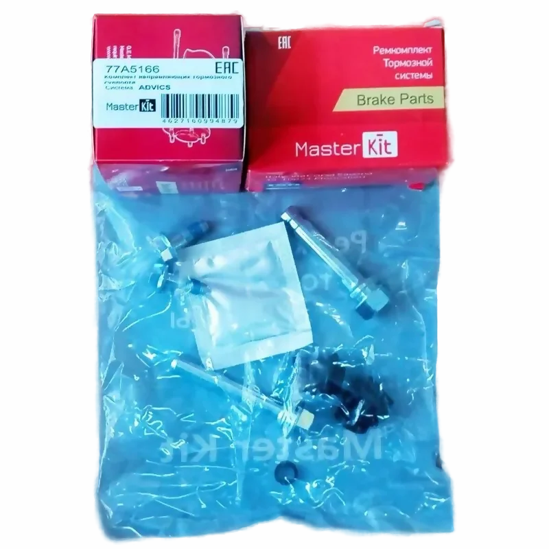 MASTERKIT 77A5166 Направляющие суппорта тормозного переднего TOYOTA RAV 4 III/IV ALLION II, COROLLA 10/11, ремкомплект