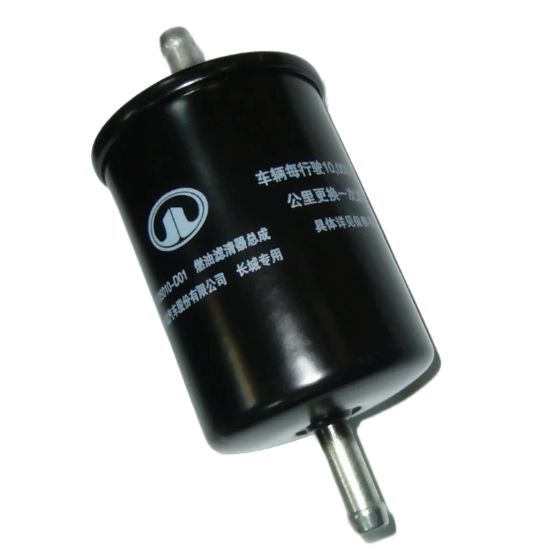Оригинальный топливный фильтр GWM 1105010D01 для GREAT WALL SAFE -10, HOVER -10, HOVER H3 -16, HOVER H5 -16, HAVAL H5 -21 (бензин).