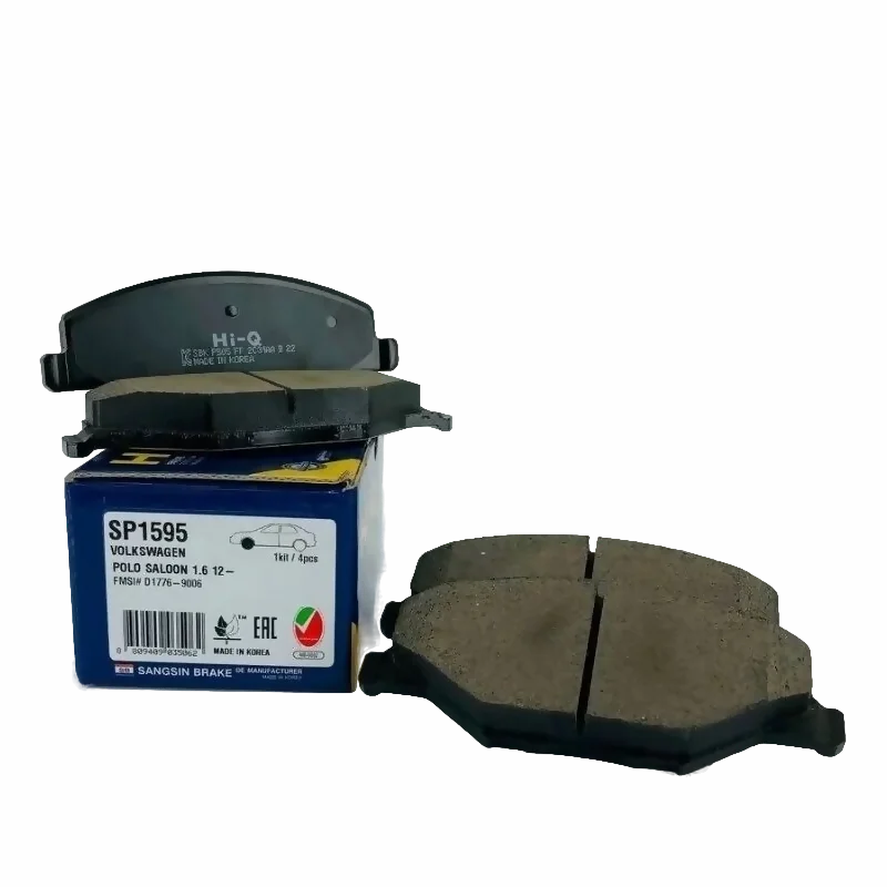 Тормозные колодки Sangsin SP1595, передние, дисковые, серия HI-Q (High Quality — «высокое качество»), комплект для VW POLO V, JETTA IV / SKODA RAPID / SEAT TOLEDO IV, IBIZA IV.