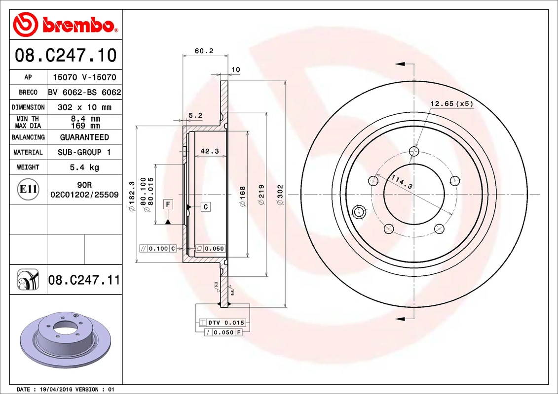 08.C247.11 BREMBO Диск торм. зад.[302x10] 5 отв. MITSUBISHI ASX 10->/Outlander II 06-12