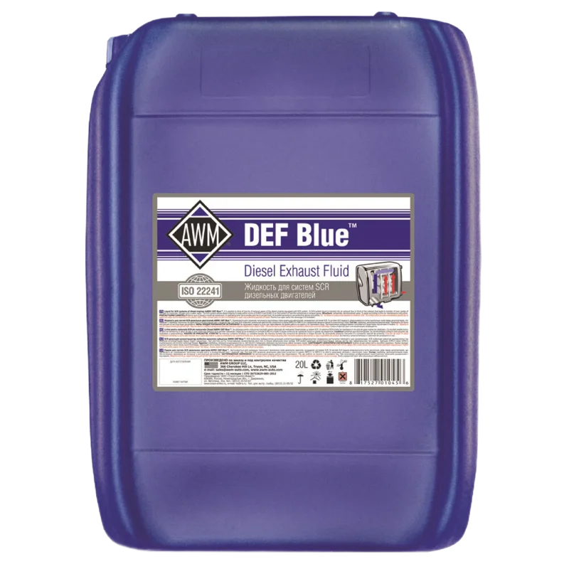 AWM DEF BLUE (20 л) Мочевина высшей степени очистки (раствор 32.5%) в деминерализованной воде (67.5%). 