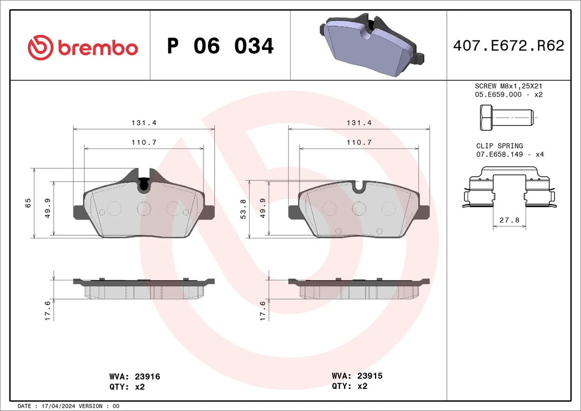 P06034 BREMBO Колодки тормозные передние BMW 1 (E81, E87)