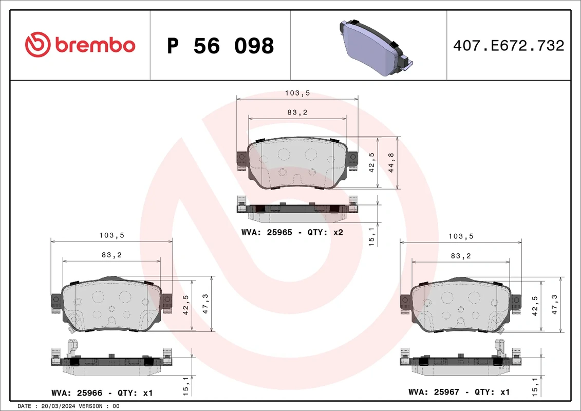 P56098 BREMBO Колодки торм.зад. NISSAN Qashqai/X-Trail, RENAULT Kadjar 1.2-1.6 13->