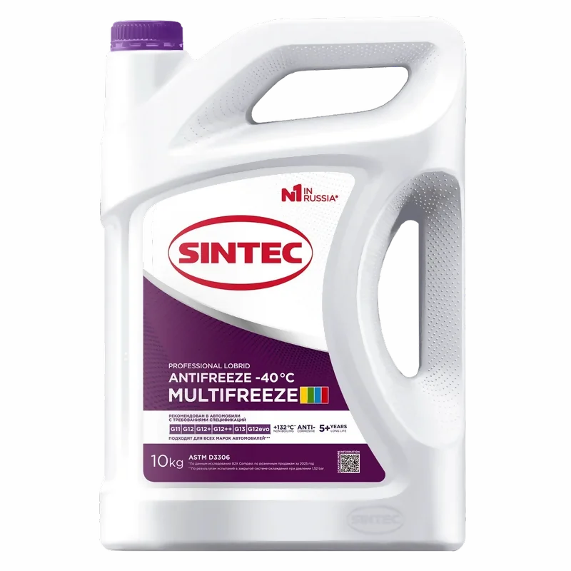 Универсальный антифриз для всех типов двигателей Sintec 990573 MULTIFREEZE G12++, фиолетовый, до -40°С, 10 кг. Рекомендован в автомобили с требованиями спецификаций G11, G12, G12+, G12++, G13, G12evo.